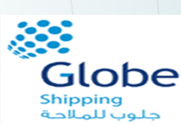 Globe Shipping