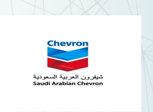 Saudi Arabian Chevron